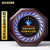 木质奖牌定制定做金属花边高档荣誉证书代理加盟牌匾授权牌制作 商品缩略图0