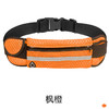 反光夜跑步运动腰包 骑行登山户外装备防水手机袋 莱卡弹力多功能鞋腰包 商品缩略图13