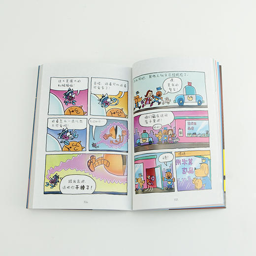 【套装】神探狗狗（1-5）累计销量超1300万册，长年霸榜《纽约时报》的现象级童书，DOG MAN给你勇气、幽默感和想象力 商品图4