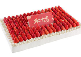 庆典蛋糕 | 草莓果园