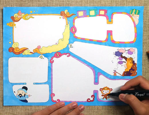 手抄报创意模板（套装2册） 商品图8