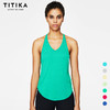 【仅剩xs/s码】TITIKA时尚瑜伽服大码女运动背心跑步健身服瑜伽背心63117 商品缩略图0