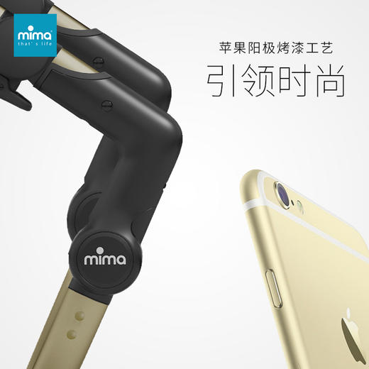 西班牙mima xari【限量款】香槟金 软减震婴儿推车可坐可躺可折叠高景观推车 商品图3