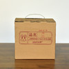 彩农茶｜冰岛2019春古树纯料青饼 商品缩略图3