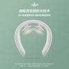 小熊Bear按摩器微电流脉冲恒温热敷按摩穴位舒缓颈椎疲劳酸痛AMQ-B04K1 商品缩略图2
