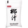 【菲诺纯椰汁】180ml/袋*5，新鲜椰子鲜榨取汁 商品缩略图1