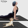 TITIKA爱宠瑜伽垫4.5mm天然橡胶健身专业加宽防滑瑜珈垫7424 商品缩略图0