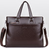 鹰歌袋鼠男包手提包商务单肩箱包斜挎包男士包公文包 商品缩略图1