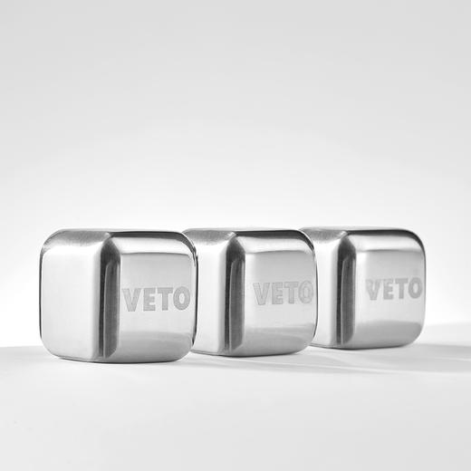 veto 304不锈钢冰粒 × 3粒