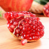新鲜水果 软籽石榴500g 商品缩略图2