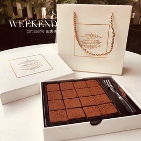 法芙娜生巧克力