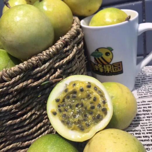 【招牌】广西钦蜜9号百香果 约1-5斤装