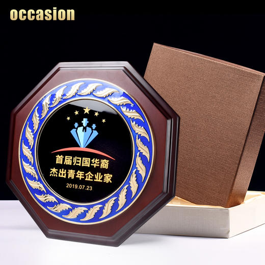 木质奖牌定制定做金属花边高档荣誉证书代理加盟牌匾授权牌制作 商品图4