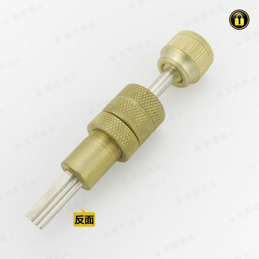 〖7118〗百利左单支 商品图2