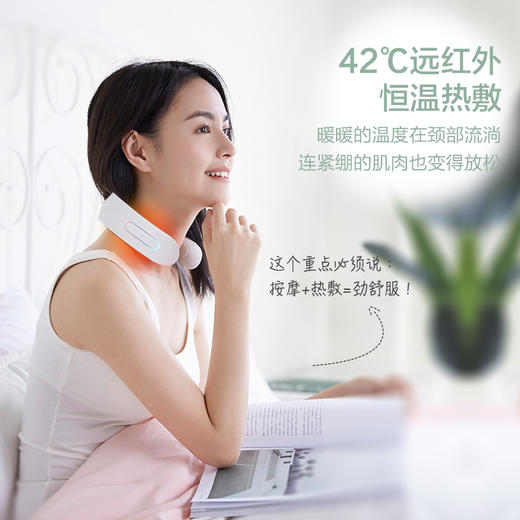 小熊Bear按摩器微电流脉冲恒温热敷按摩穴位舒缓颈椎疲劳酸痛AMQ-B04K1 商品图0