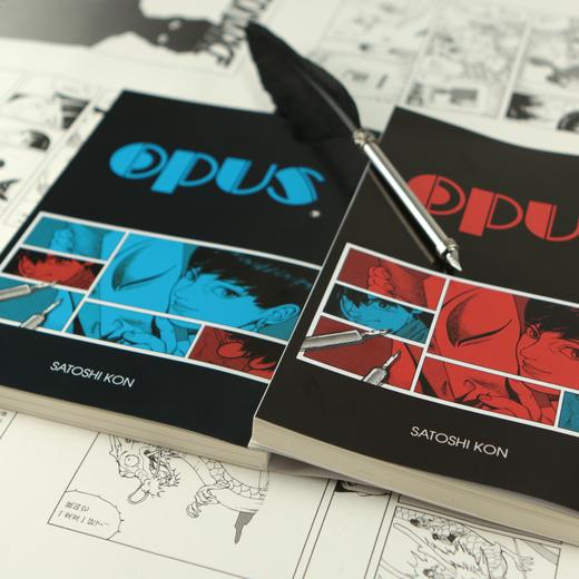 OPUS 作品 - 动画大师今敏漫画生涯代表作！（上下册，彩色插页+锁线平装） 商品图4