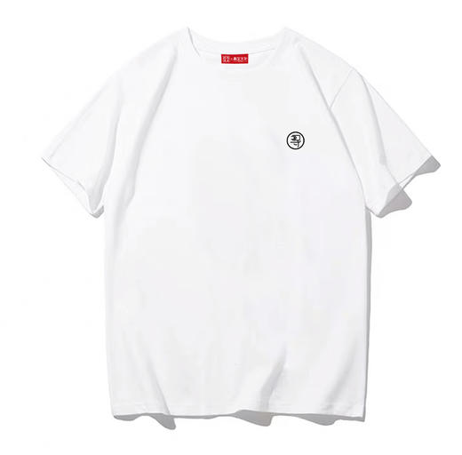 南周文创-“大国小鲜”纯棉T恤 男女同款 商品图12