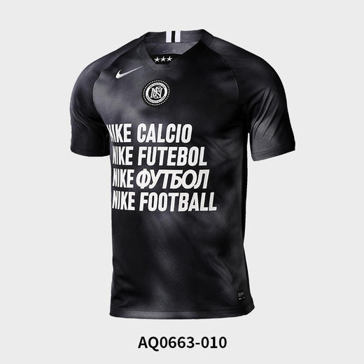 专柜正品Nike耐克F.C.潮流球衣球服足球运动训练短袖男 商品图4
