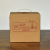 彩农茶｜云南岩茶正岩2019春古树纯料石磨青饼 商品缩略图3