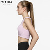 （建议拍大一码）TITIKA无袖健身房瑜伽服速干运动美背上衣瑜伽背心女带胸垫63998 商品缩略图1