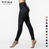 【仅剩xs/s码】TITIKA大码健身裤瑜伽服提臀高腰紧身运动跑步瑜伽长裤女1829 商品缩略图0