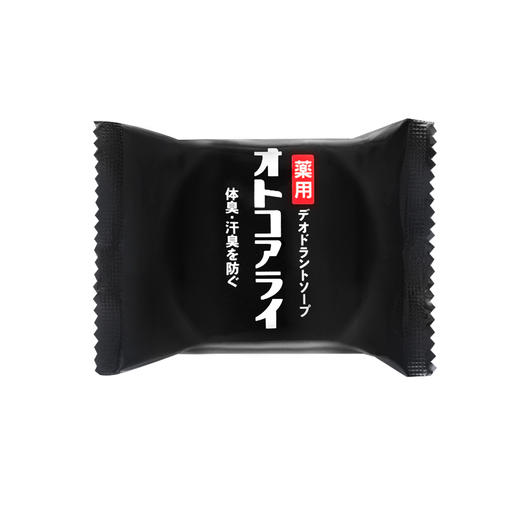 洁面不紧绷，菊星活性海泥净肤皂，洁面净肤不紧绷，除去身体上汗味等异味【多买多赠】 商品图7