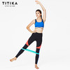 TITIKA普拉提阻力胶带7437 商品缩略图3
