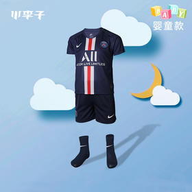 小李子:专柜正品nike耐克PSG19-20巴黎主场婴儿服AO3081411
