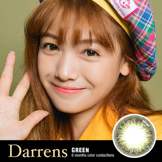 DARRENS  半年抛 DH028峰雪绿 商品图0