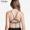 【特价商品不退不换】TITIKA新款瑜伽文胸夏季背心式性感透气时尚无胸垫内衣39103 商品缩略图2