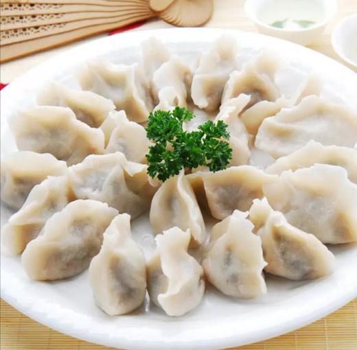 酸菜鱼水饺 商品图0