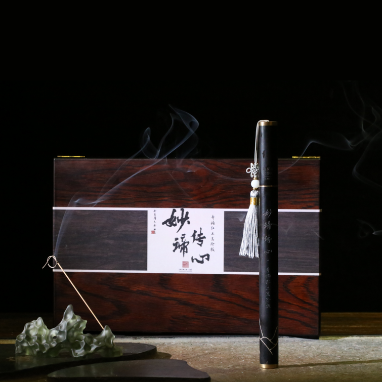 （限量99套）奇楠红土高阶版|10%白奇楠顶配入香 “妙谛传心“”的到底是什么味道？