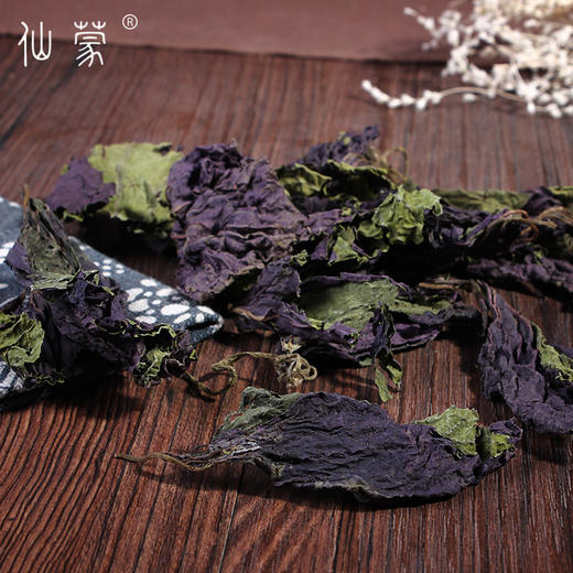 仙蒙  紫苏叶 散装250克500克1000克 商品图2