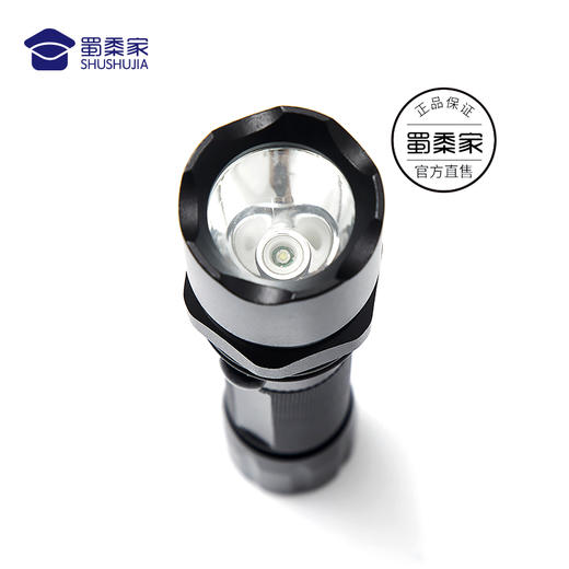 【实付满199送钥匙扣】【强光手电】3W大功率LED灯泡 持续照明330分钟 商品图2