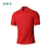nike耐克19-20赛季大巴黎训练热身服男AO5147660 商品缩略图1