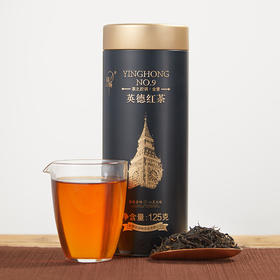 国畅丨英德红茶 金萱 一级 125g 买2罐配手提袋