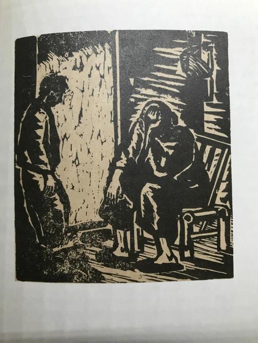 巴金《寒夜》 配近十幅版画插图 漆面精装18开