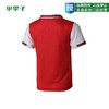 小李子:专柜正品adidas阿迪达斯阿森纳主场比赛服球衣童款EH5644 商品缩略图5