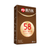倍力乐舒适大号套优选-大号套-全尺寸55-全尺寸58特大号避孕套大尺寸大阴茎持久润滑安全套成人情趣性爱用品 商品缩略图3