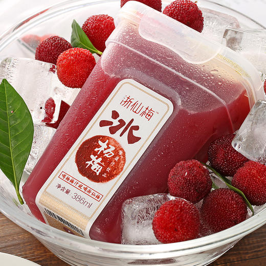 拼团活动yc测试 商品图0