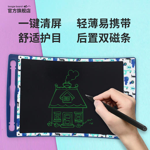 boogieboard液晶手写板儿童画板非磁性写字板涂鸦板 商品图3