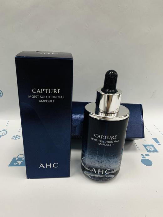 AHC驻颜逆龄精华安瓶 系列（317325@） 商品图1