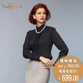 【特惠】YIQU |“空灵”衬衣（黛蓝）PT