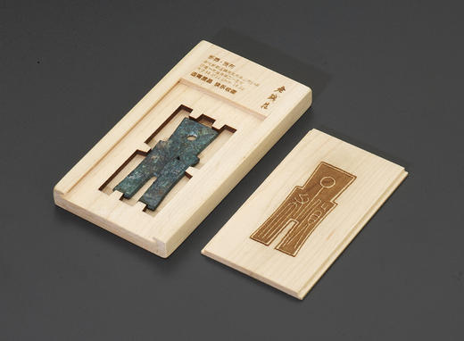 【实木泉匣】纯枫木双开型单枚装货布盒 商品图6