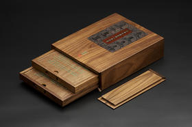 【实木泉匣】黑胡桃双层（江南八纪年军阀八币）套装盒(SMJSMK)