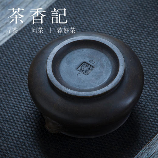 茶香记 仿青铜器紫砂建水大号香炉瑞兽款水盂水洗香炉1115ml茶具 商品图3
