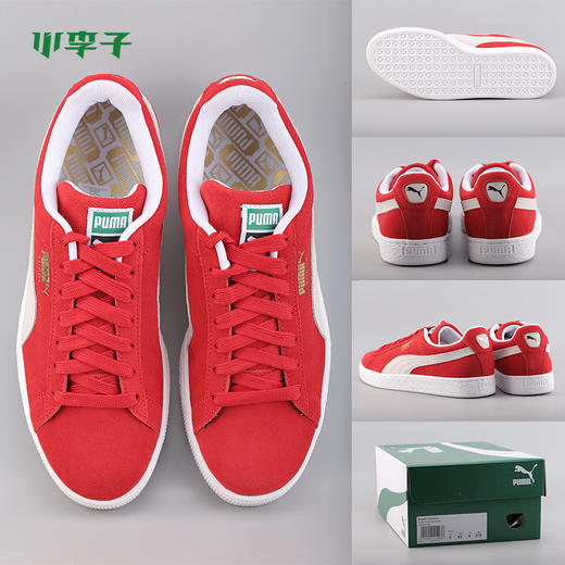 小李子:专柜正品puma彪马Suede Classic+中性低帮鞋35263405 商品图3