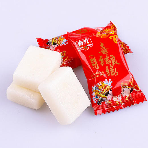 婚庆喜糖500g 百年好合天长地久散装 商品图4