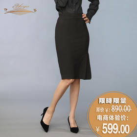 YIQU |“漫步”中长裙（高贵黑）PT