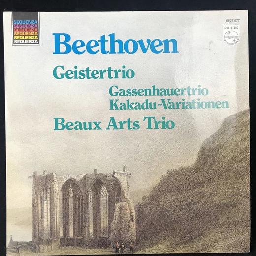 LP黑胶唱片 贝多芬《钢琴与单簧管、大提琴的三重奏》美艺三重奏乐团录制 商品图0